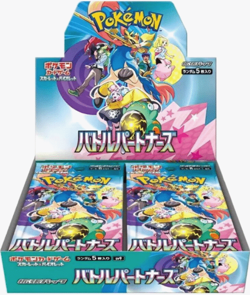 Battle Partners Booster Box SV9: Japanese